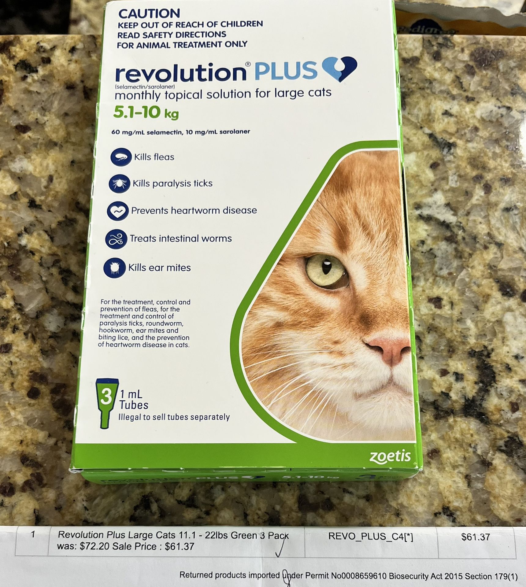Revolution Plus 3 Pack Plus 1 11.1-22lbs