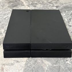 PS4 500GB Console Only