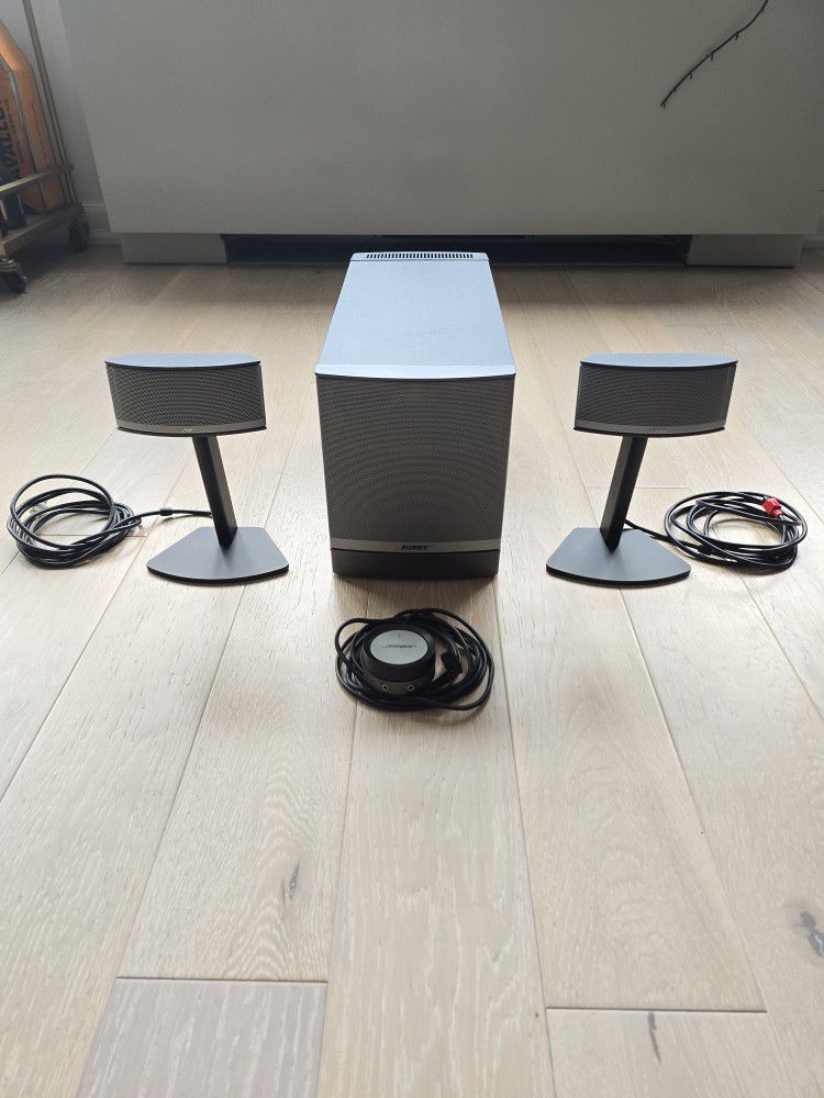 Bose Companion 5 2.1 Speaker System