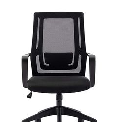 Task chair for home or office NEW