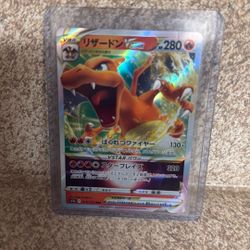 Charizard VSTAR 014/172 RRR S12A VSTAR Universe Japanese Pokemon Card