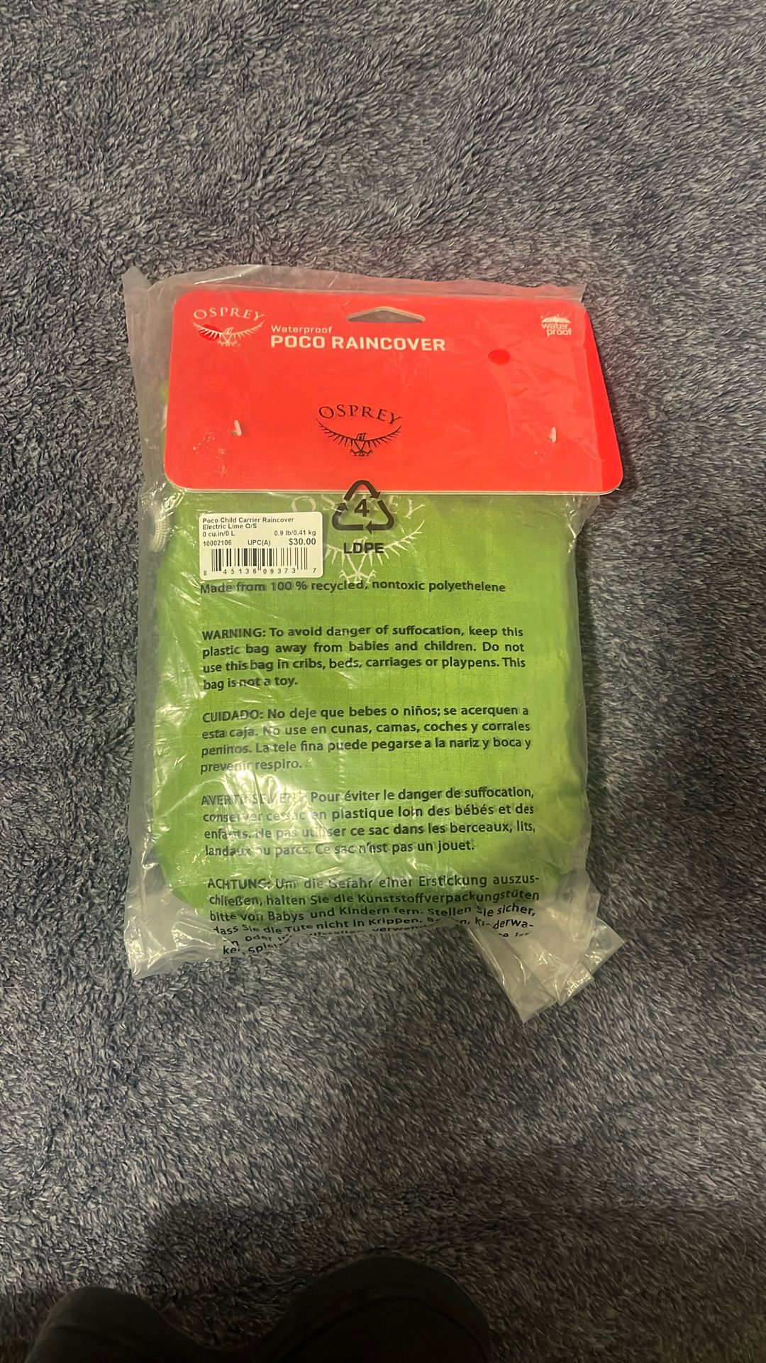 Brand New Osprey Carrier Rain Cover