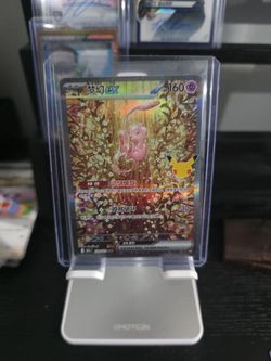 2026 Pokemon TCG S-Chinese Mew ex 30th Celebration 30th C #129/103 SAR #2xz KM47