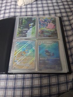 Pokemon Cash Only