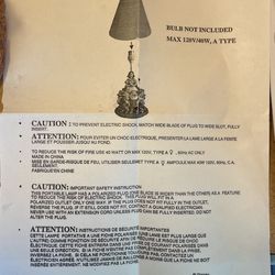 Vintage Snow White Lamp
