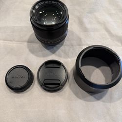 Fujifilm 56mm 1.2R Super EBC Lens