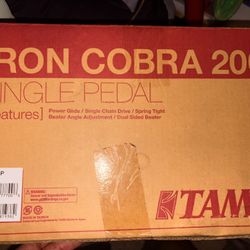 Drum Kick (IRON COBRA 200 SINGLE PEDAL)
