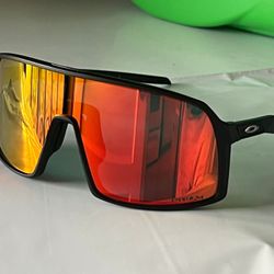 Sutro Prizm 