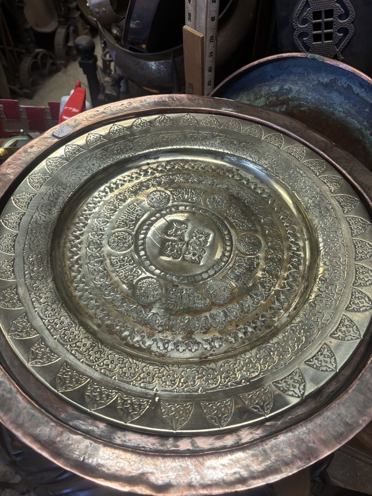 22” Brass Middle eastern Wall Hanging