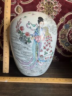 Vintage Chinese Famille Rose Vase