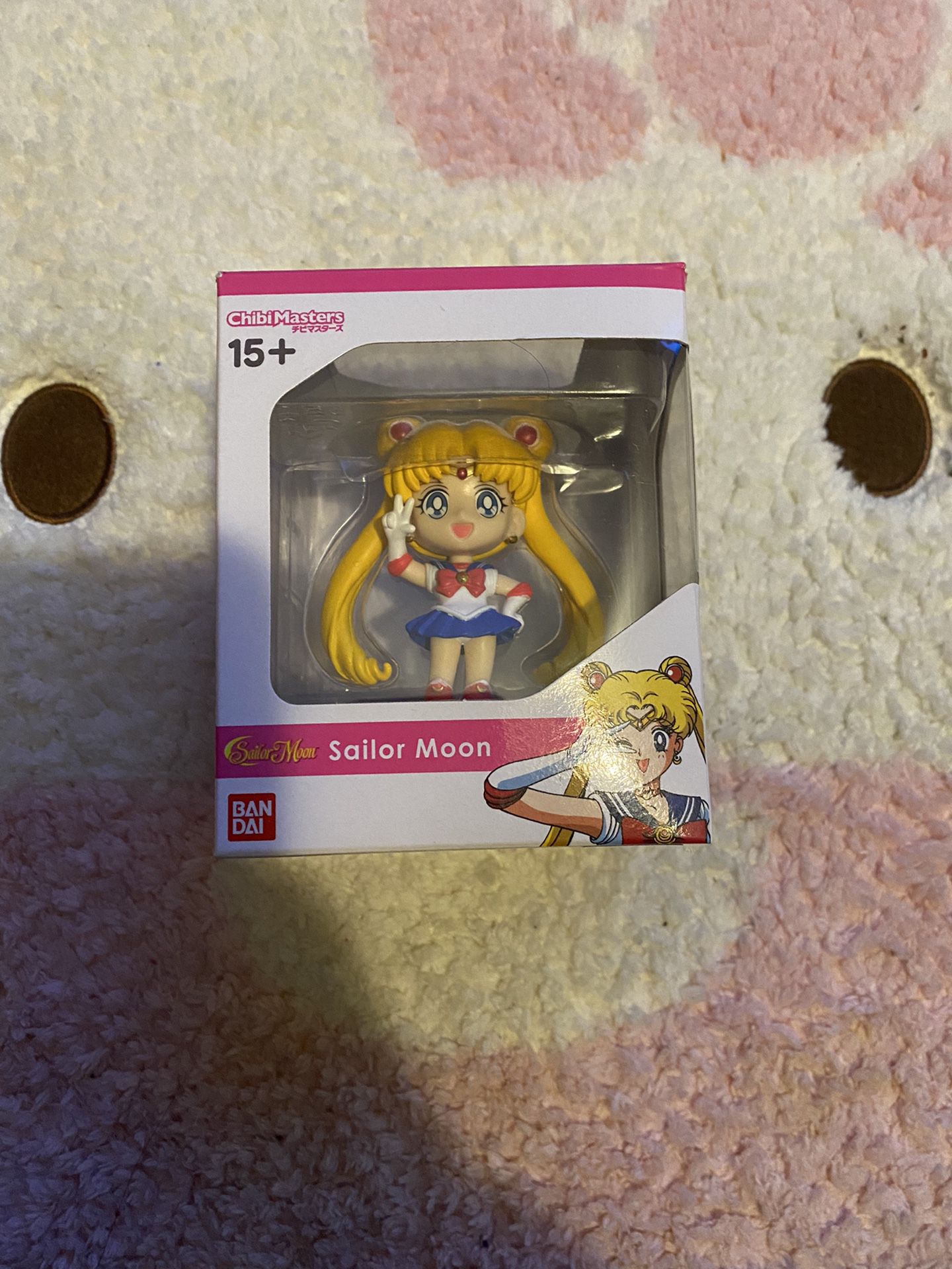 Sailor Moon Chibi Master 