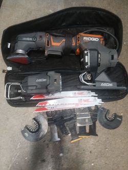 Ridgid jobmax corded multi tool