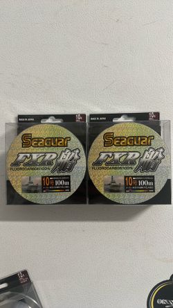 Seaguar FRX