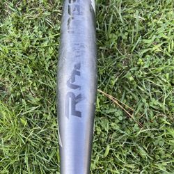 Rawlings QUATRO 29inch Drop10 (USSSA Baseball Bat)