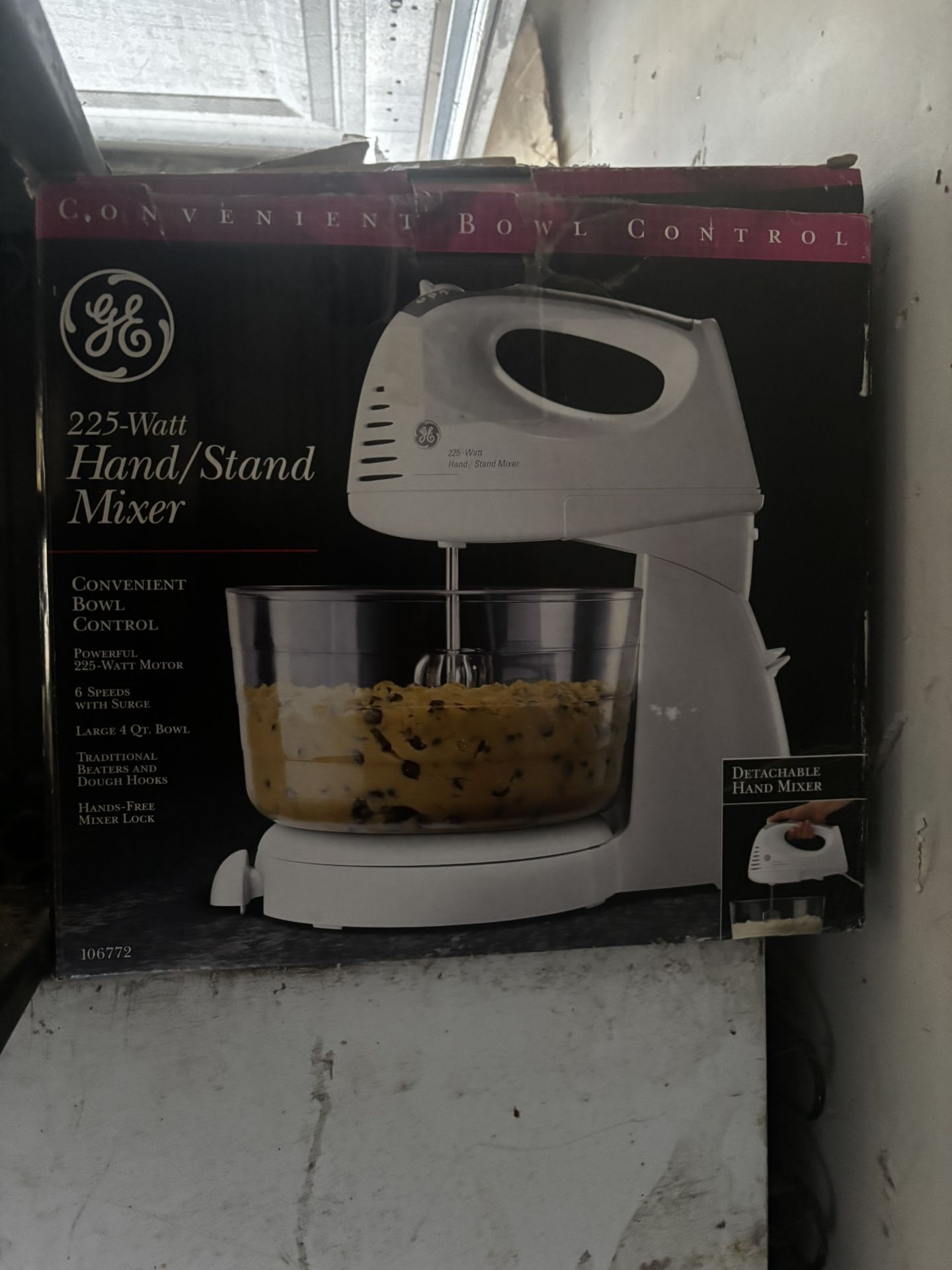 Mixer