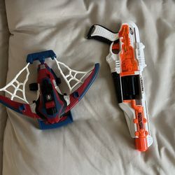 2 Nerf Guns 