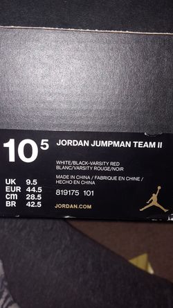 Jordan jumpman team