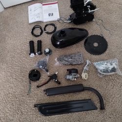 80cc Bicycle Gas Engine 