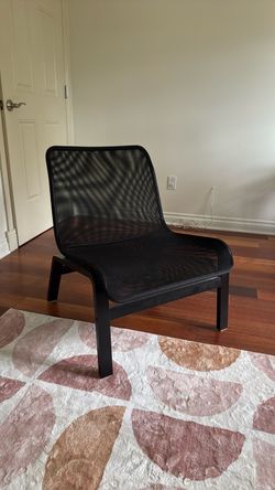 Black Mesh Chair