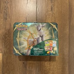 Pokemon 2022 Collector Chest