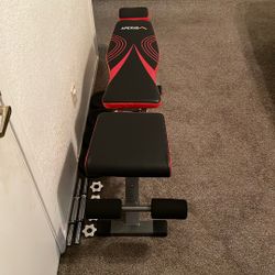 Weight Bench