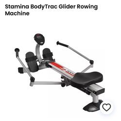 ROWING MACHINE 