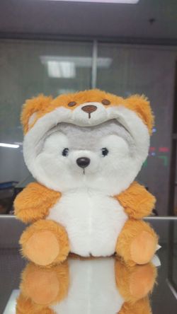 Plush animal