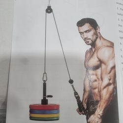 LAT pulley cable system  Fitness