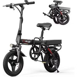 UP Pad H5 Foldable E-Bike