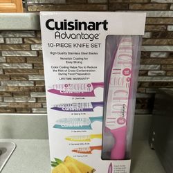 BRAND NEW CUISINART 10 PIECE KNIFE SET 5 KNIVES AND 5 MATCHING BLADE GUARD