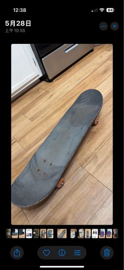Skateboard