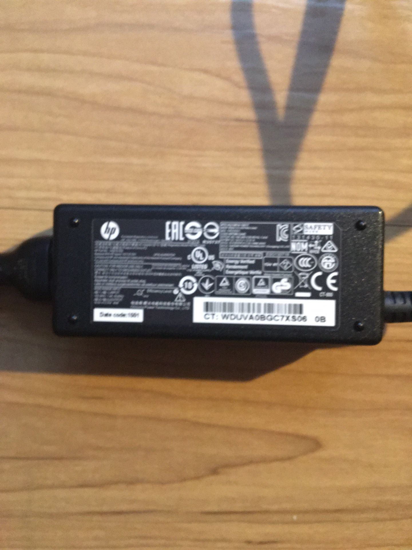 HP Laptop Charger - Like New Condition
