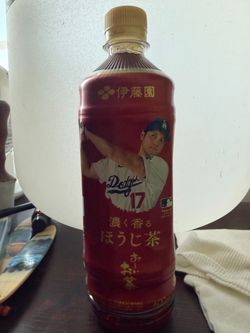 Shohei Ohtani Itoen Limited Edition Green Tea bottle