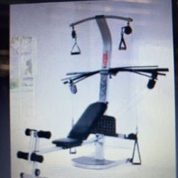 CROSS BOW ADVANTAGE by WEIDER