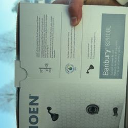 SHOWER HEAD MOEN BANBURY