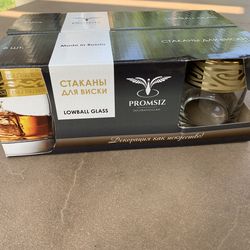 Whiskey Lowball Glasses Made In Russia
