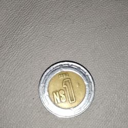 1882 Very Rare Error Date 
