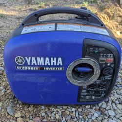 Yamaha EF2000iST Inverter Generator