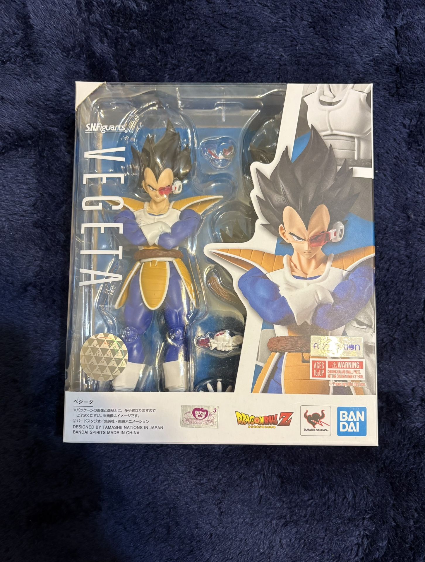 Shfiguarts Vegeta Saiyan Saga 