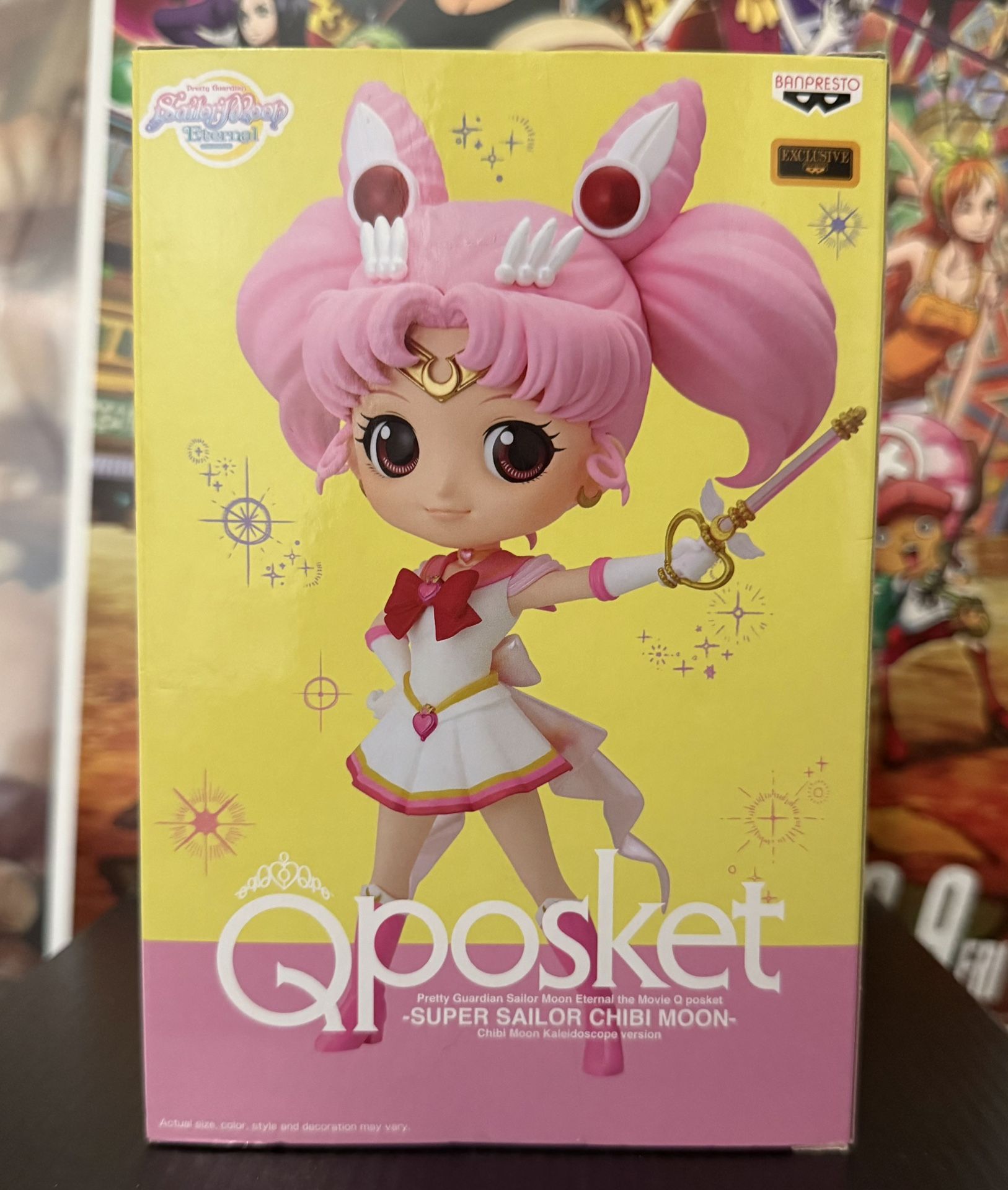 Banpresto Q Posket Super Sailor Moon Kaleidoscope Version Chibi Moon Figure NIB