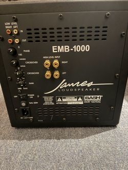 James Loudspeaker EMB-1000 - Subwoofer