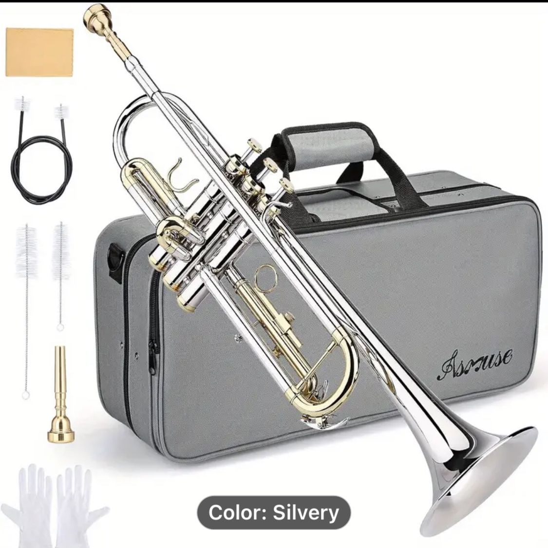 Brand New Trumpet