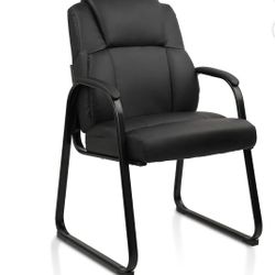 Leather Guest Chair 
