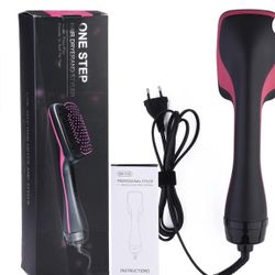 2-in-1 Multifunctional Hair Dryer Brush, Hair Dryer / $5