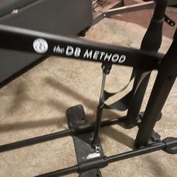 DB Method Squat Machine 