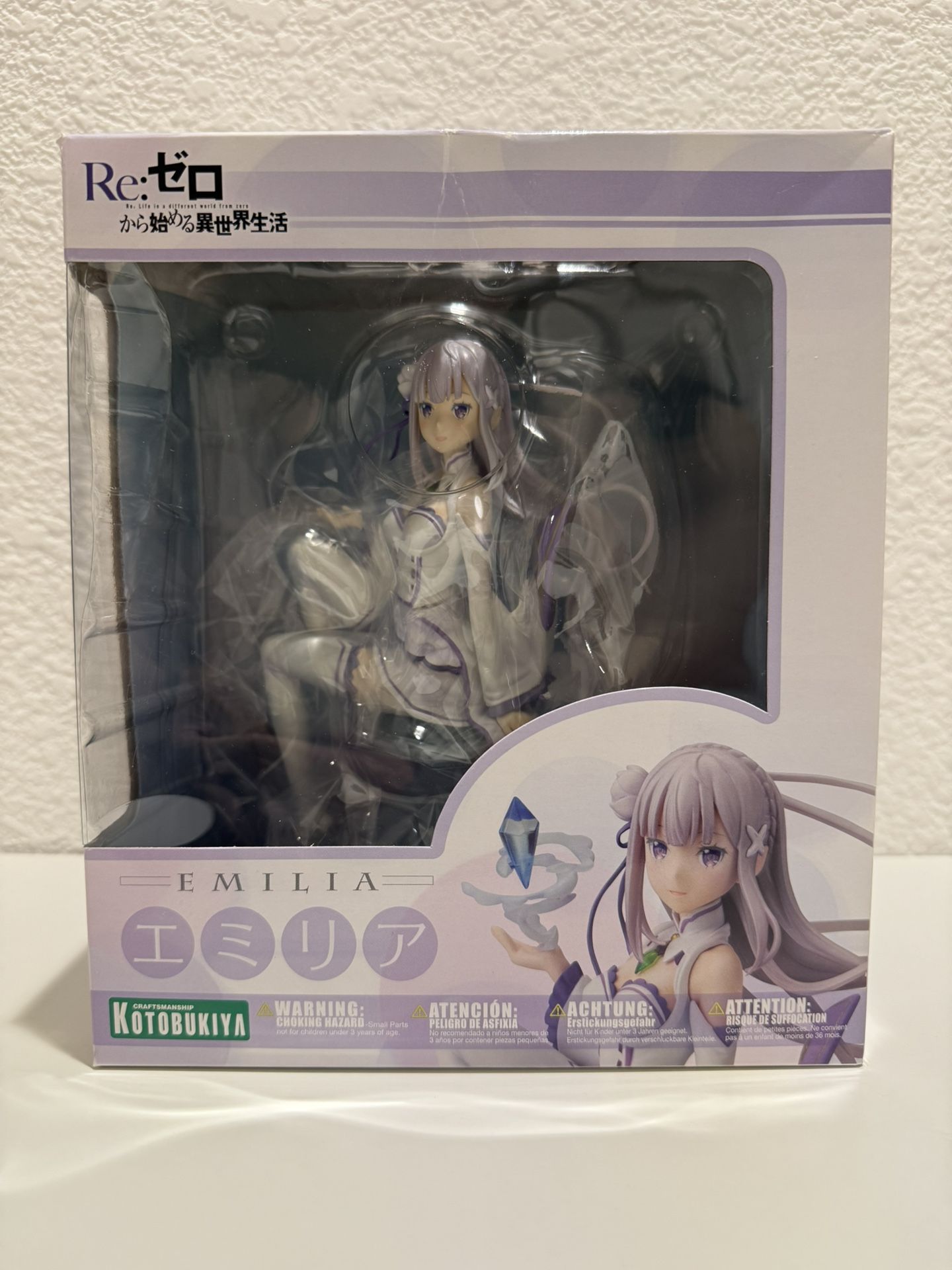 Emilia (Re:Zero) - Kotobukiya 1/8 Scale Figure