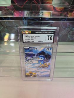 CGC 10- Piplup Art Rare Holo