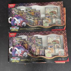 Pokemon Paldean Fates Premium Collection Boxes 