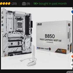 ASUS Max B850