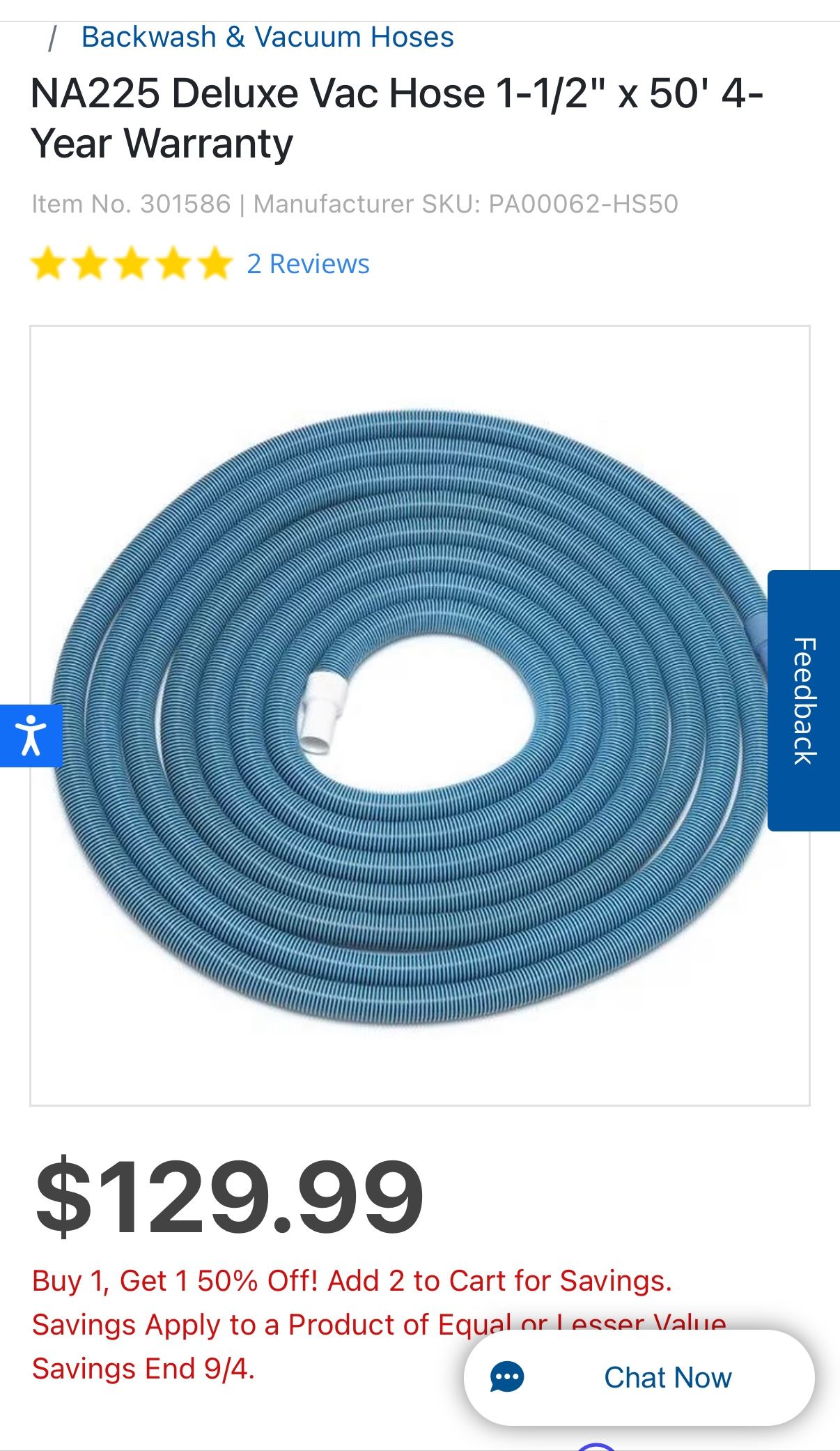 Pool Hose 